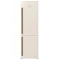 Ledusskapis Gorenje NRK6202CLI, NoFrost 235/96 L 200 cm cena un informācija | Ledusskapji | 220.lv