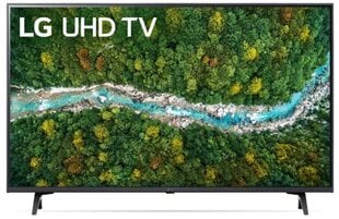 LG Televizors 43UP76703LB cena un informācija | Televizori | 220.lv