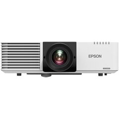 Epson Laser Short-throw Projector EB-L6 цена и информация | Проекторы | 220.lv