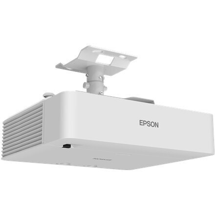 Epson Laser Short-throw Projector EB-L6 cena un informācija | Projektori | 220.lv