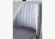 Darba krēsls, pelēks cena un informācija | Biroja krēsli | 220.lv