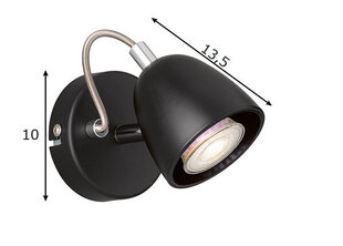 Потолочный светильник FH Lighting Gemma цена и информация | Настенные светильники | 220.lv