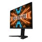 Gigabyte M32U-EK цена и информация | Monitori | 220.lv