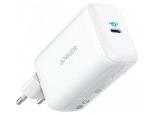 Anker A2712H21 цена и информация | Зарядные устройства для телефонов | 220.lv