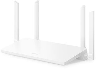 Huawei WiFi AX2 100 cena un informācija | Rūteri (maršrutētāji) | 220.lv