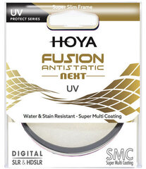 Hoya фильтр UV Fusion Antistatic Next 55mm цена и информация | Фильтры | 220.lv