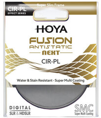 Hoya фильтр круговой поляризации Fusion Antistatic Next 49mm цена и информация | Фильтры | 220.lv