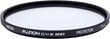 Hoya filter Fusion One Next Protector 77mm cena un informācija | Filtri | 220.lv
