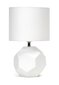 Platinet table lamp PTL20218W 25W, white cena un informācija | Galda lampas | 220.lv