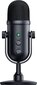 Razer Seiren V2 Pro Professional Grade M цена и информация | Mikrofoni | 220.lv