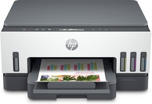 HP Smart Tank 720 цена и информация | Принтеры | 220.lv