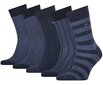 Tommy Hilfiger vīriešu zeķes 5pk. dāvanu kārbā, tumši zilas 43-46 907170870 цена и информация | Vīriešu zeķes | 220.lv