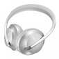 Bose 700 цена и информация | Austiņas | 220.lv