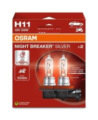 Автомобильная лампа Osram 64211NBS H11 12V 55Вт 3200K цена и информация | Автомобильные лампочки | 220.lv