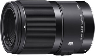 Sigma 70mm f/2.8 DG Macro Art objektīvs priekš Canon cena un informācija | Objektīvi | 220.lv