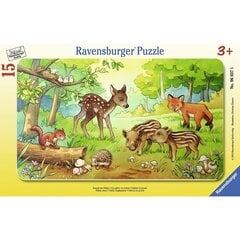 Пазл Ravensburger маленький с плиткой 15 шт. Дикие животные цена и информация | Пазлы | 220.lv