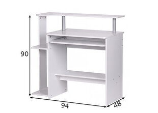 Компьютерный стол Dennis, белый цена и информация | Компьютерные, письменные столы | 220.lv