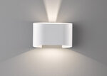 Sienas lampa Wall LED