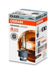 Automašīnas spuldze OS66450 Osram OS66450 D4R 35W 42V cena un informācija | Auto spuldzes | 220.lv