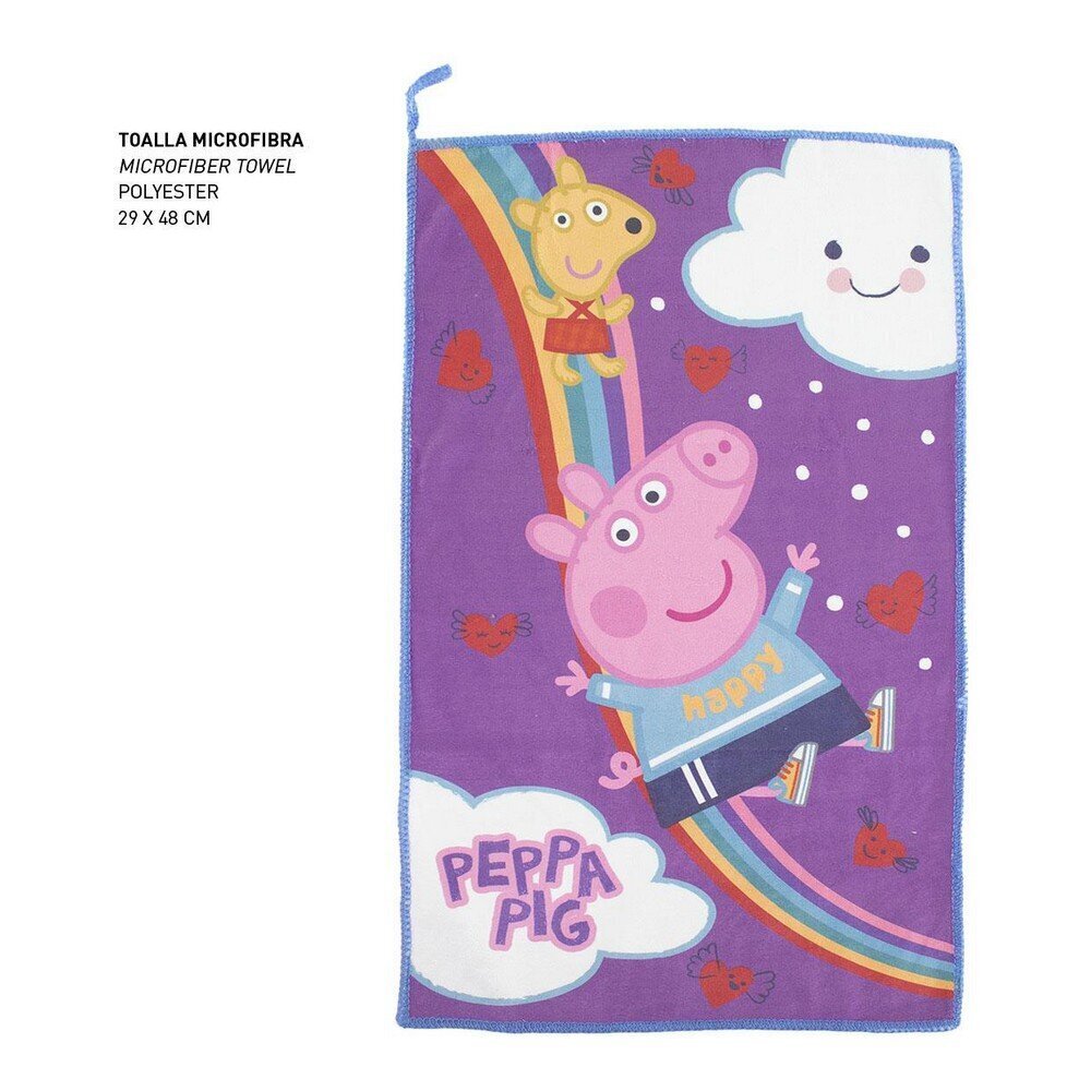 Ceļojuma komplekts, Peppa Pig, violets (4 gab.) cena un informācija | Koferi, ceļojumu somas | 220.lv