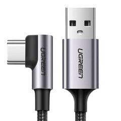 Kabelis Ugreen USB-USB-Typ-C, 1m 3A ugreen_20200508120523 cena un informācija | Savienotājkabeļi | 220.lv