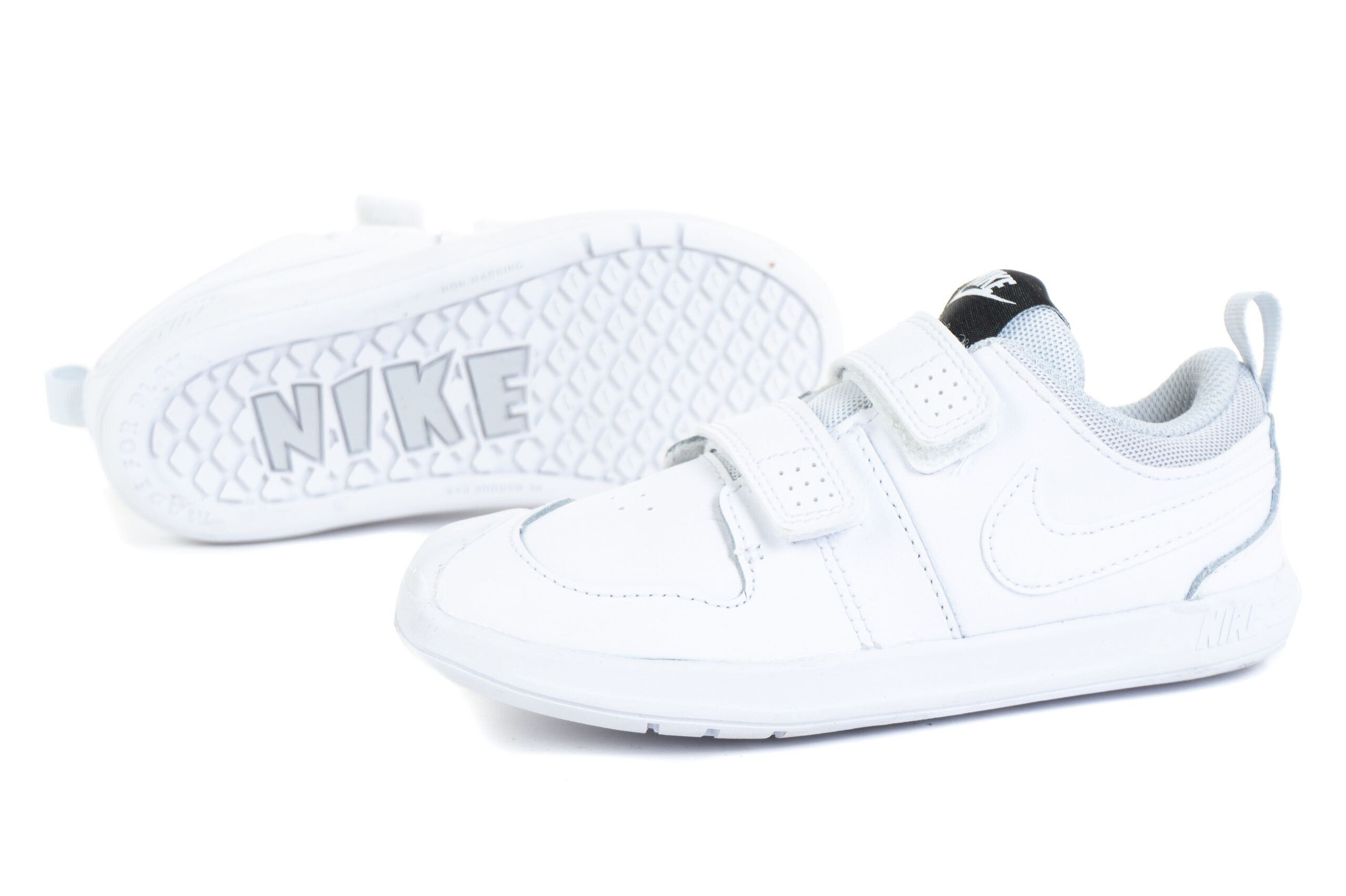 Sporta apavi bērniem Nike, balti cena | 220.lv
