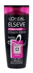 Šampūns vājiem matiem L´Oreal Paris Elseve Arginine Resist X3 Shampoo, 250 ml cena un informācija | Šampūni | 220.lv