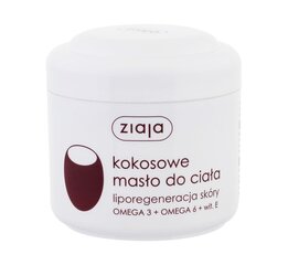 Ķermeņa eļļa Ziaja Coconut 200 ml cena un informācija | Ķermeņa krēmi, losjoni | 220.lv