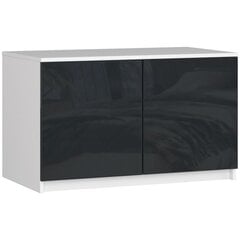 Надстройка для шкафа NORE S90, белая/темно-серая цена и информация | Шкафы | 220.lv