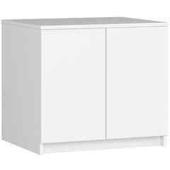 Надстройка для шкафа NORE 60, белая цена и информация | Шкафы | 220.lv