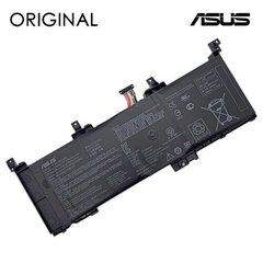 ASUS C41N1531 Origina цена и информация | Аккумуляторы для ноутбуков	 | 220.lv