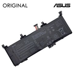 ASUS C41N1531 Origina cena un informācija | Akumulatori portatīvajiem datoriem | 220.lv