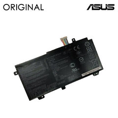 ASUS B31N cena un informācija | Akumulatori portatīvajiem datoriem | 220.lv