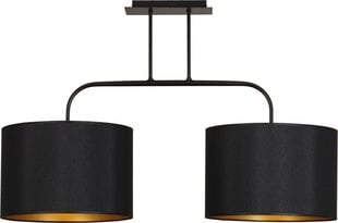 Nowodvorski Lighting подвесной светильник Alice Gold II 4962 цена и информация | Настенный/подвесной светильник Eye Spot 11 BL, чёрный | 220.lv