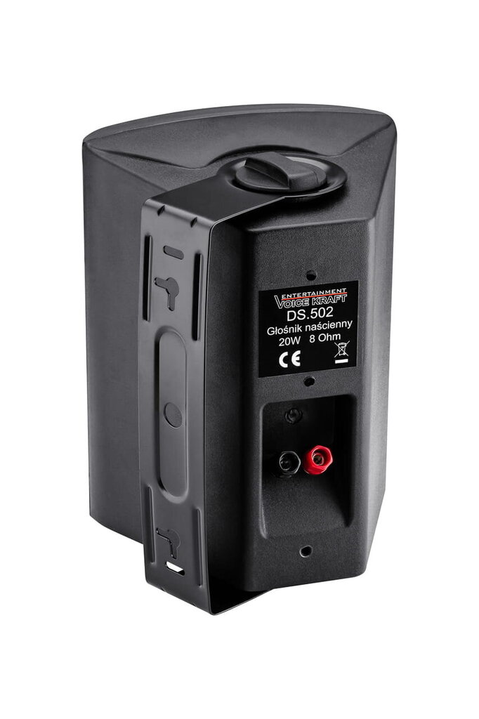 VK DS-502 5 cena un informācija | Mājas akustika, Sound Bar sistēmas | 220.lv