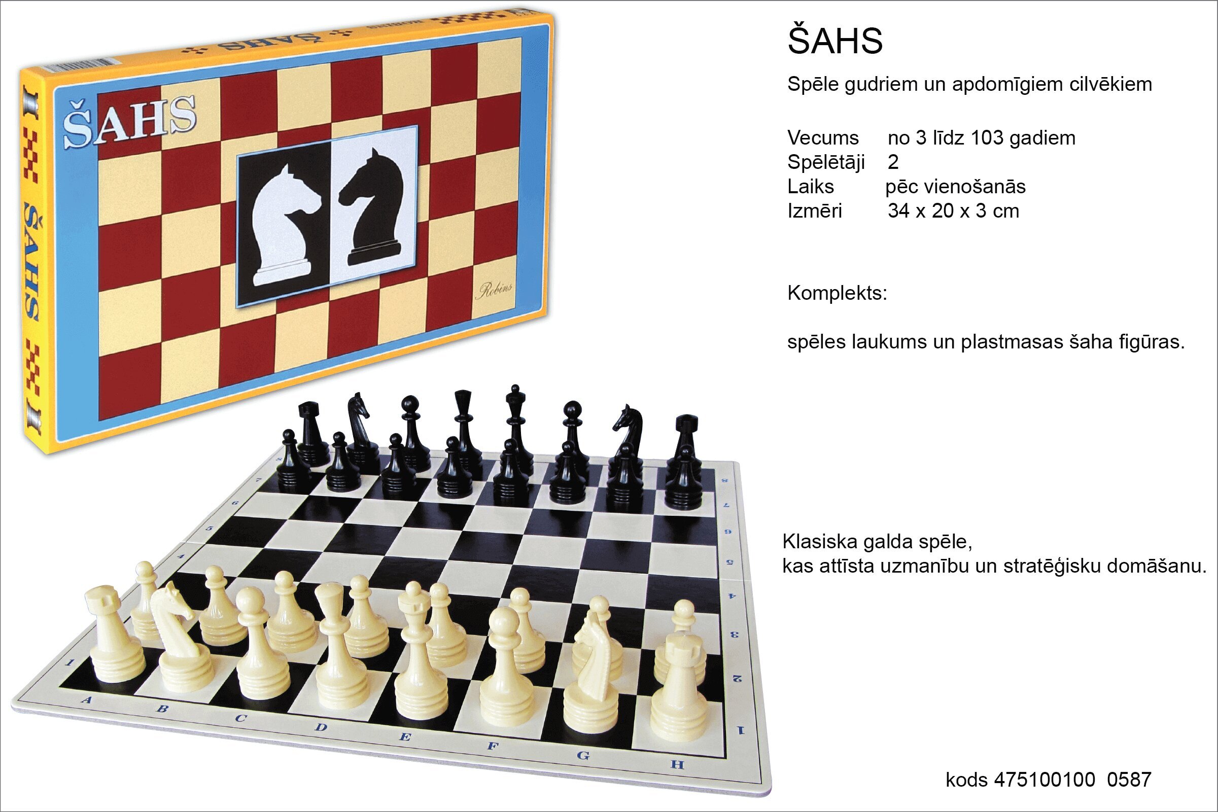 Infant Chemistry relief Galda spēle "Šahs", komplektā ir spēles laukums un šaha kauliņi. cena |  220.lv