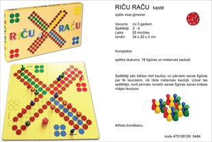 Galda spēle "Riču raču kastē" cena un informācija | Galda spēles | 220.lv