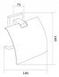 Mexen Arno tualetes papīra turētājs, slēgts, white цена и информация | Vannas istabas aksesuāri | 220.lv