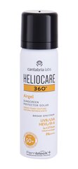 Sauļošanās līdzeklis Heliocare SPF50+ 360° (Airgel) 60 ml cena un informācija | Sauļošanās krēmi | 220.lv