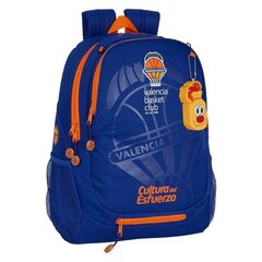 Школьная сумка Valencia Basket цена и информация | Школьные рюкзаки, спортивные сумки | 220.lv
