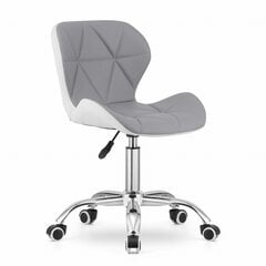 Biroja darba krēsls AVOLA, balts / pelēks цена и информация | Офисные кресла | 220.lv