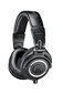 Audio Technica ATH-M50x цена и информация | Austiņas | 220.lv