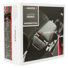 Подлокотники Armster Opel Mokka 2012 черно - серые цена и информация | Подлокотники | 220.lv