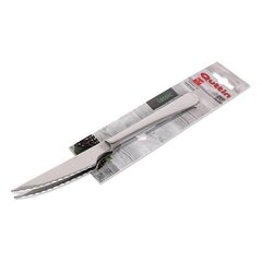 Ножи Quttin (2 шт) цена и информация | столовые приборы kinghoff 24шт. стекло kh-1512 | 220.lv