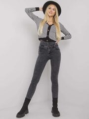 гирлянда из серых джинсов с высокой талией цена и информация | Джинсы | 220.lv