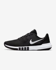 Мужские кроссовки Nike Flex Control 4 M CD0197-002 (52105) цена и информация | Nike Одежда, обувь и аксессуары | 220.lv