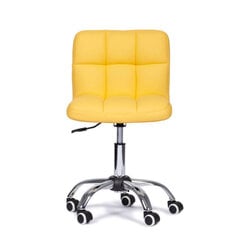 Bērnu krēsls Jenny, dzeltenā krāsā цена и информация | Офисные кресла | 220.lv