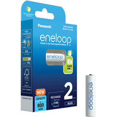 Зарядные элементы Panasonic ENELOOP BK-4MCCE/2BE (2 шт.) цена и информация | Батарейки | 220.lv