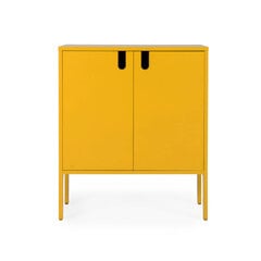 Шкафчик Aatrium Uno, желтый цена и информация | Ящики для вещей | 220.lv