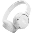 Беспроводные наушники JBL TUNE 660NC